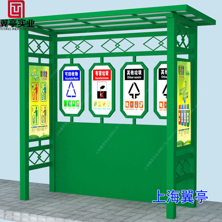 冬季使用垃圾房需要注意哪些？